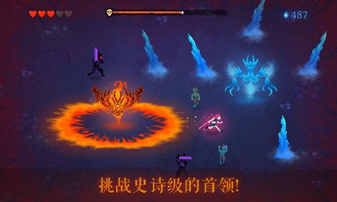 暗黑斬2