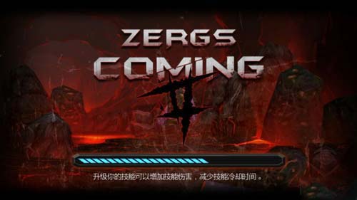 ZergsComing26