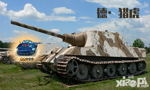 萌軍敢死隊(duì)坦克原型 