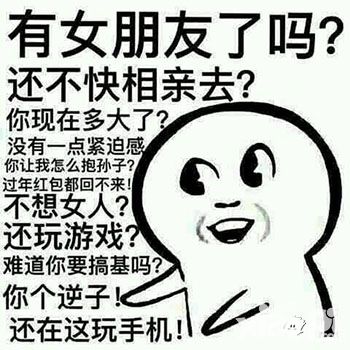 指上彈兵介紹 