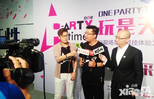 OnePartytime全民電競    完美收官