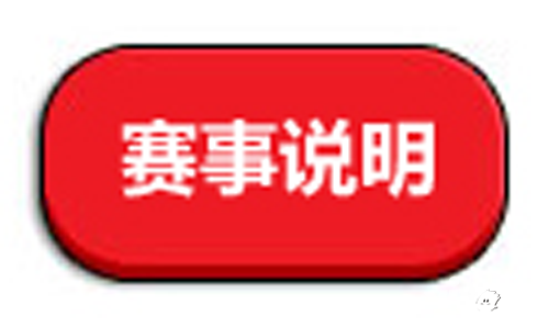 CGP行業(yè)撲克錦標賽月賽(樂視專場)  6月26號邀請您來參加