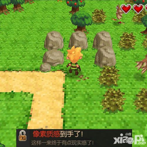 進(jìn)化之地3D世界解鎖攻略