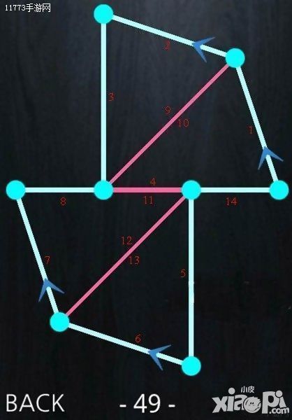 一筆畫通關(guān)攻略之46-50關(guān)