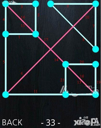 一筆畫通關(guān)攻略之31-35關(guān)