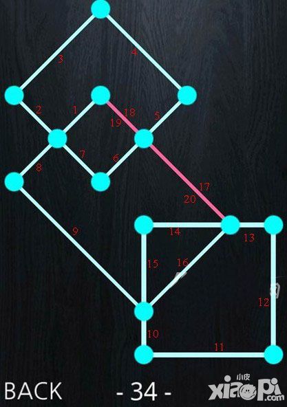 一筆畫通關(guān)攻略之31-35關(guān)