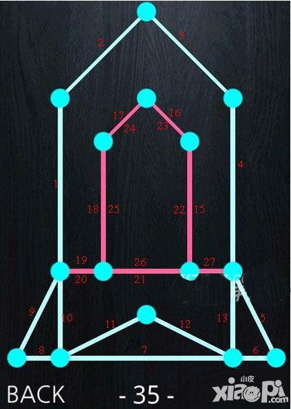 一筆畫通關(guān)攻略之31-35關(guān)