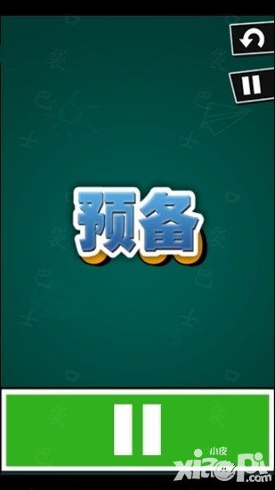 極難游戲2第45、46關通關攻略詳解