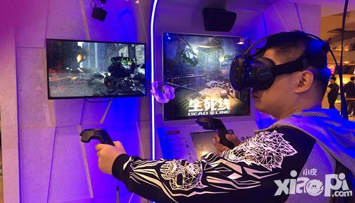 VR電競 