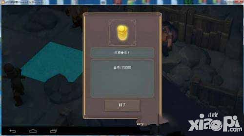 春巫2尼西發(fā)光的大眼睛怎么得 witchspring2納西四只眼攻略