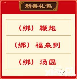  推理學(xué)院手游