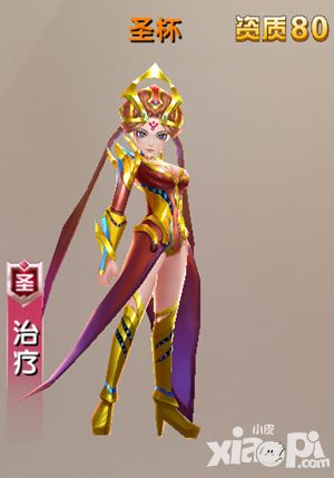 兵界之王玩法 