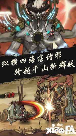 九黎手游琉璃幻境心魔