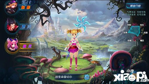 斗魂大陸手游魔靈