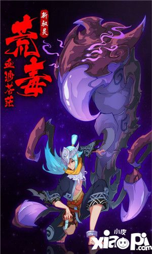 仙劍奇?zhèn)b傳幻璃鏡玩法 