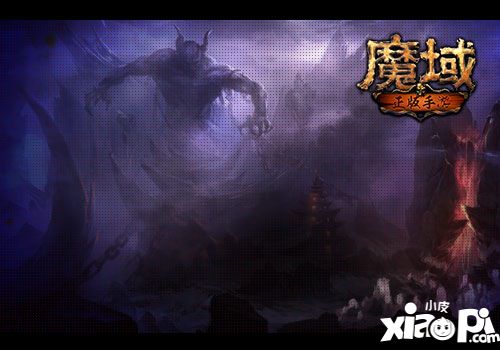 魔域手游神秘職業(yè)登場