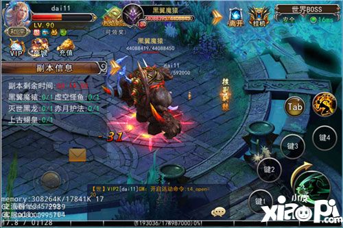 魔獄奇跡世界boss