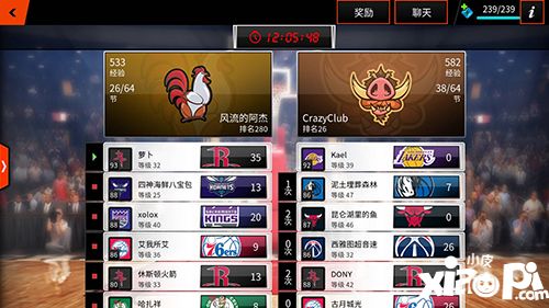 nbalive聯(lián)盟賽