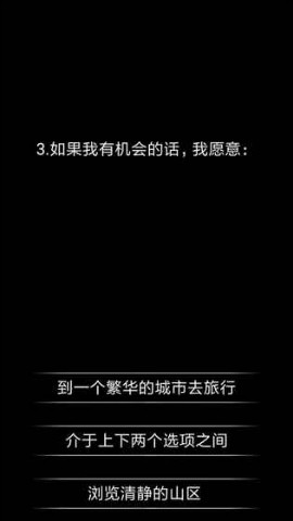 你了解自己?jiǎn)?>
                                    <span id=