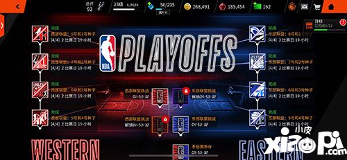 NBA live簡介