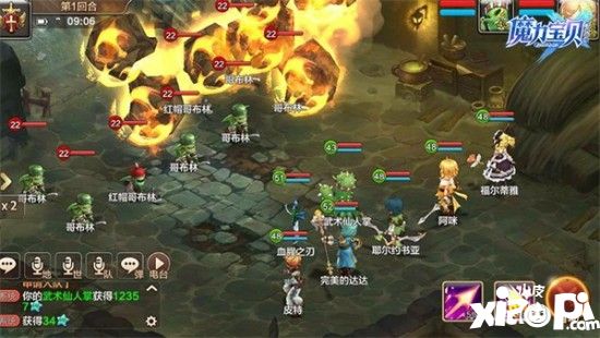 高級裝備還是攔路BOSS？《魔力寶貝》手機版隨機迷宮等你探索