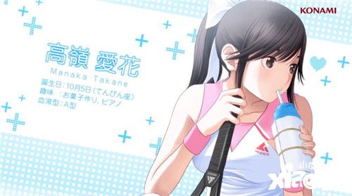 《LOVE PLUS EVERY》事前登錄開跑 預(yù)計8月推出