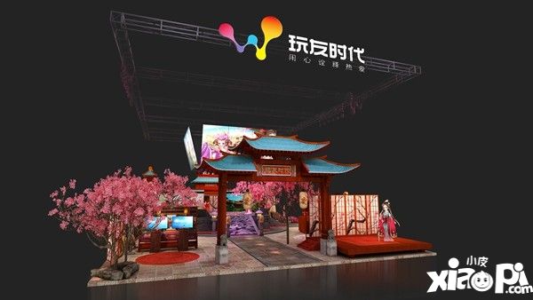 《帝王雄心》參展2018ChinaJoy 燃爆舞臺(tái)