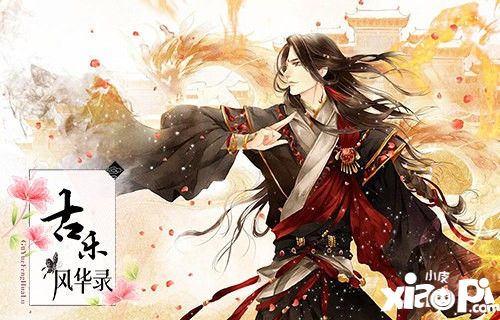 2018 ChinaJoy：藍港互動《伊蘇VIII》正版手游參展