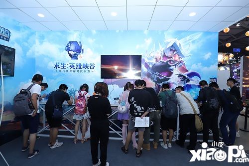 2018 Chinajoy：MOBA生存競技《求生：英雄峽谷》亮相