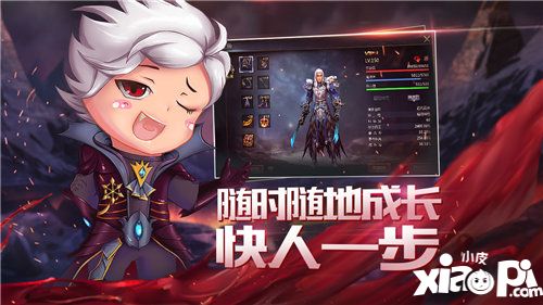 魔域互通版極品裝備怎么獲取