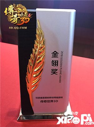 傳奇世界3d新版騎戰(zhàn)中州即將來襲