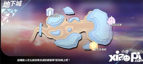 空之挽歌靈珀強(qiáng)化技巧