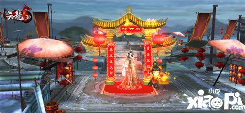 天龍3d新春福利彩蛋