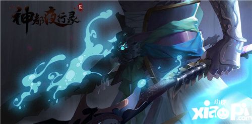 神都夜行錄全新ssr應(yīng)龍