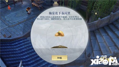 鎮(zhèn)魔曲新出的龍靈塔