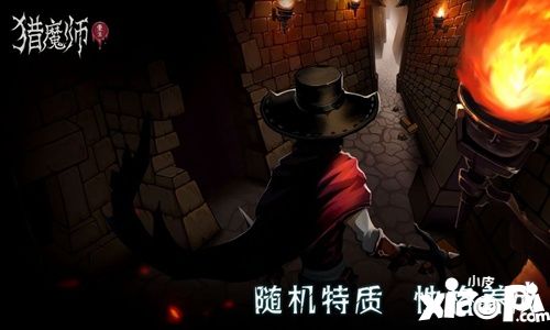 獵魔師怎么刷樓