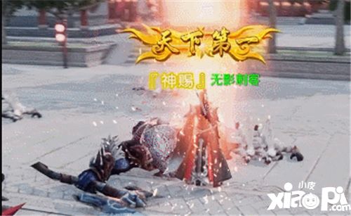 龍武手游職業(yè)搶先看 