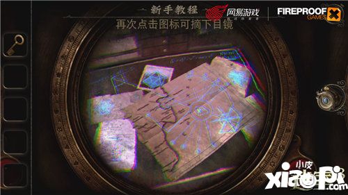 迷室3全平臺預(yù)約折扣活動