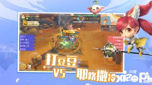 光明勇士7月22日全明星賽半決賽