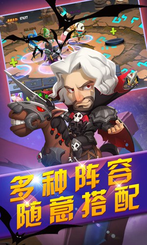 魔靈騎士(上線送VIP15)