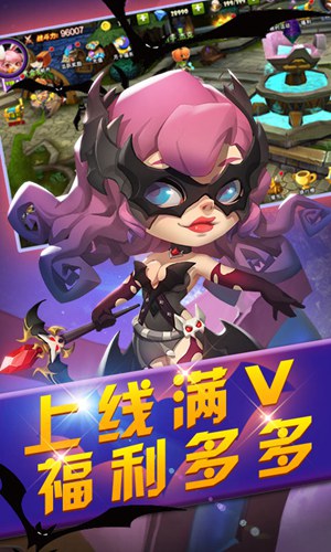 魔靈騎士(上線送VIP15)