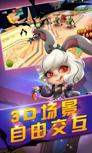 魔靈騎士(上線送VIP15)