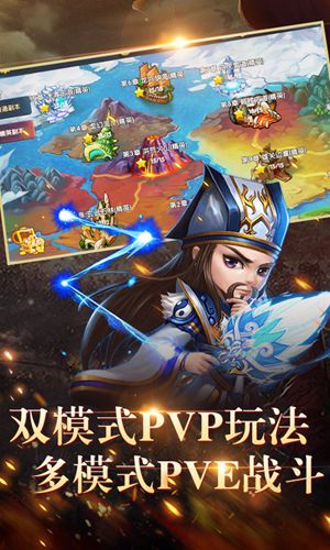 榮耀文明(上線送VIP18)