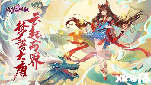 《完美世界》《神雕俠侶2》等8款游戲角逐2019CGDA