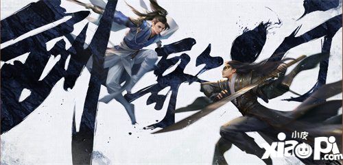 劍俠情緣2:劍歌行武俠RPG體驗(yàn)