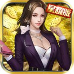 金融風(fēng)暴Online(上線送VIP14)