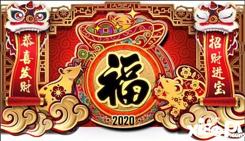 《COK列王的紛爭(zhēng)》年末放大招 全新玩法賀新年