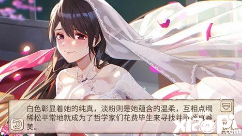 “定個小目標，《姬魔戀戰(zhàn)紀》娶三個老婆回家！”