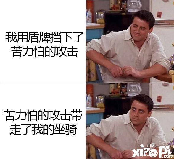 《我的世界》是天然巖漿池還是天然下界傳送門？