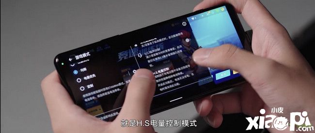 索尼發(fā)布新機Xperia5II，已與《QQ飛車手游》S聯(lián)賽合作